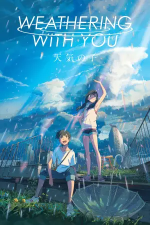 Постер до фильму"Дитя погоди" #601160