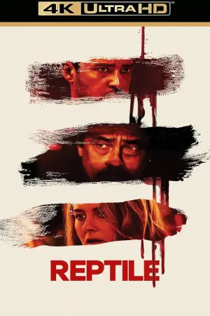 Постер до фильму"Плазуни" #56862