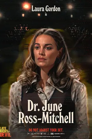 Постер до фильму"" #583370