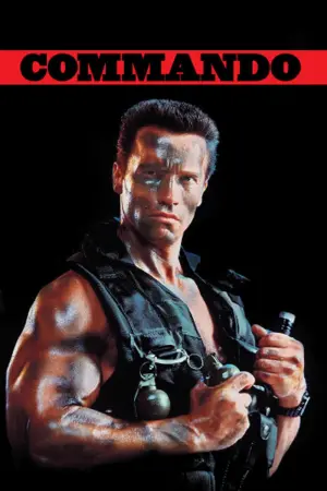 Постер до фильму"Командоc" #272081