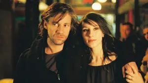 Задник до фильму"Головою до стіни" #214474