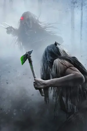 Постер до фильму"Здобич" #626235