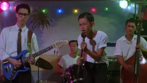 Задник до фильму"Яскравий літній день" #711882