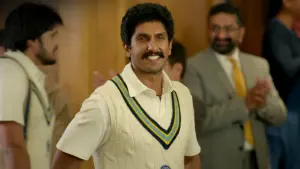 Задник до фильму"" #405060