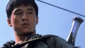 Задник до фильму"Обладунки Бога" #688244