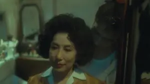 Задник до фильму"Дикі дні" #787935