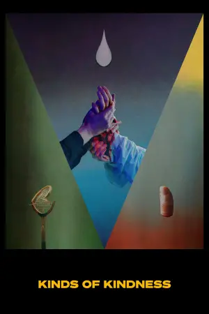 Постер до фильму"" #591316