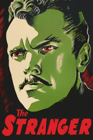 Постер до фильму"Незнайомець" #229358