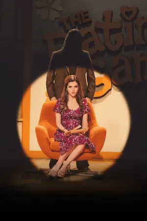 Постер до фильму"Жінка години" #597117