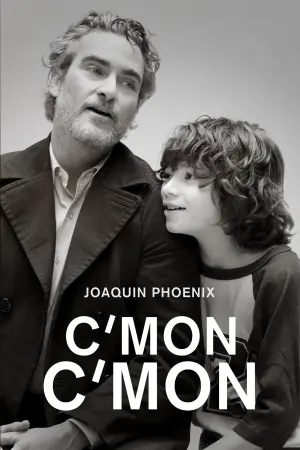 Постер до фильму"Камон Камон" #131145