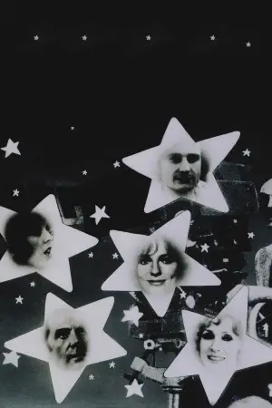 Постер до фильму"Американська ніч" #753435