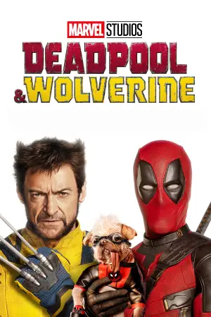 Постер до фильму"Дедпул 3" #527093