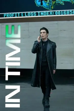 Постер до фильму"Час" #772748