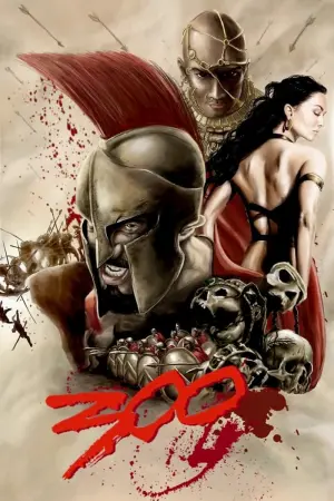 Постер до фильму"300 спартанців" #45641