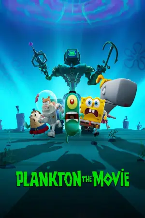 Постер до фильму"Планктон: Фільм" #783703
