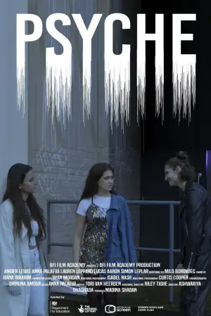 Постер до фильму"" #200307