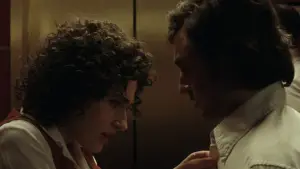 Задник до фильму"Суботній вечір" #635172