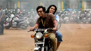 Задник до фильму"சிங்கப்பூர் சலூன்" #760466