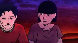 Задник до фильму"" #480113