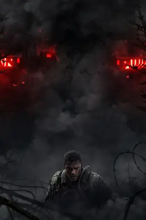 Постер до фильму"Машина війни" #764173