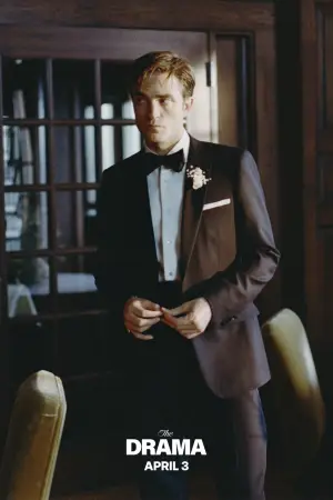 Постер до фильму"Любить не любить" #795654