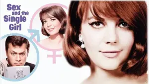 Секс і незаміжня дівчина