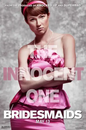 Постер до фильму"Подружки нареченої" #613653