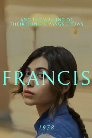 Постер до фильму"Хранитель" #514645