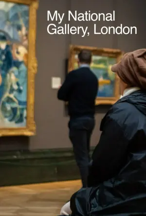 Постер до фильму"" #472918