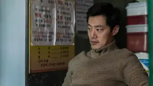 Задник до фильму"" #746511