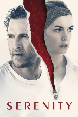 Постер до фильму"Море спокуси" #92108