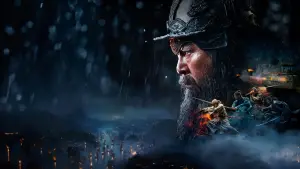 Задник до фильму"" #473023