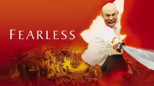 Задник до фильму"Безстрашний" #721553