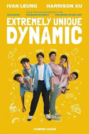 Постер до фильму"Extremely Unique Dynamic" #884036