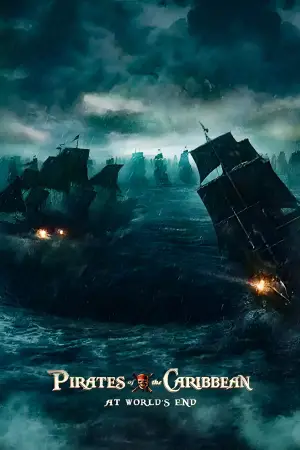 Постер до фильму"Пірати Карибського моря: На краю світу" #564524