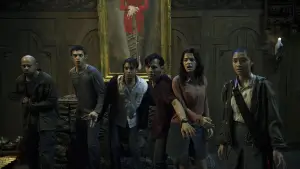 Задник до фильму"" #710063