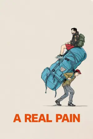 Постер до фильму"" #592875