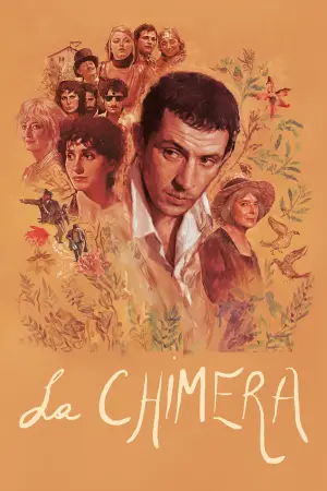 Постер до фильму"Химера" #871663