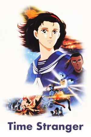 Space-Time Traveler - Time Stranger