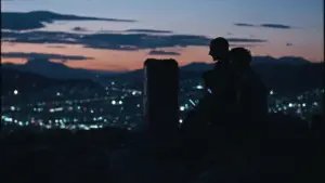 Задник до фильму"Σε μια άγνωστη χώρα" #766582