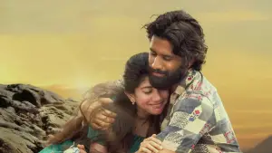 Задник до фильму"" #732955