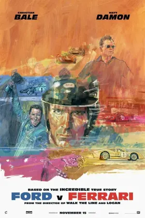 Постер до фильму"Аутсайдери" #11914