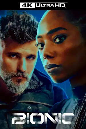 Постер до фильму"" #712121