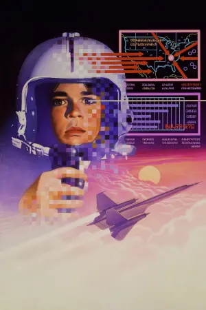 Постер до фильму"" #344365