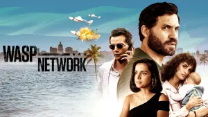 Осина мережа