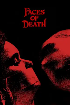 Постер до фильму"Faces of Death" #815099