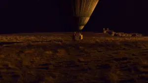 Задник до фильму"ІО" #386569