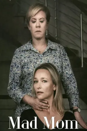 Постер до фильму"" #495926