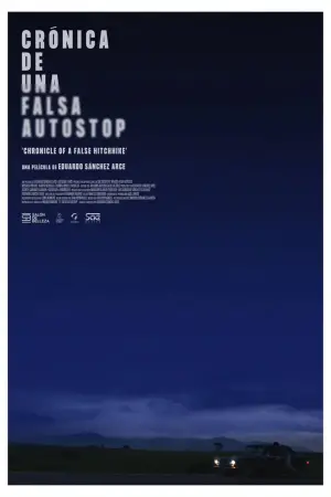 Постер до фильму"" #537952