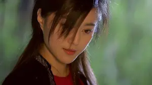 Задник до фильму"" #390959